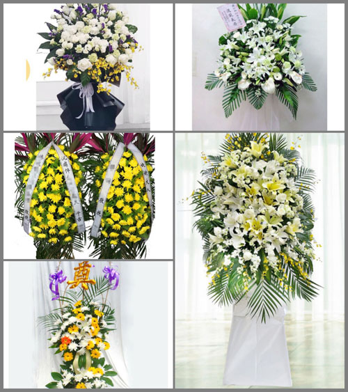 山东莱芜莱城区茶业口镇白事花篮预定
